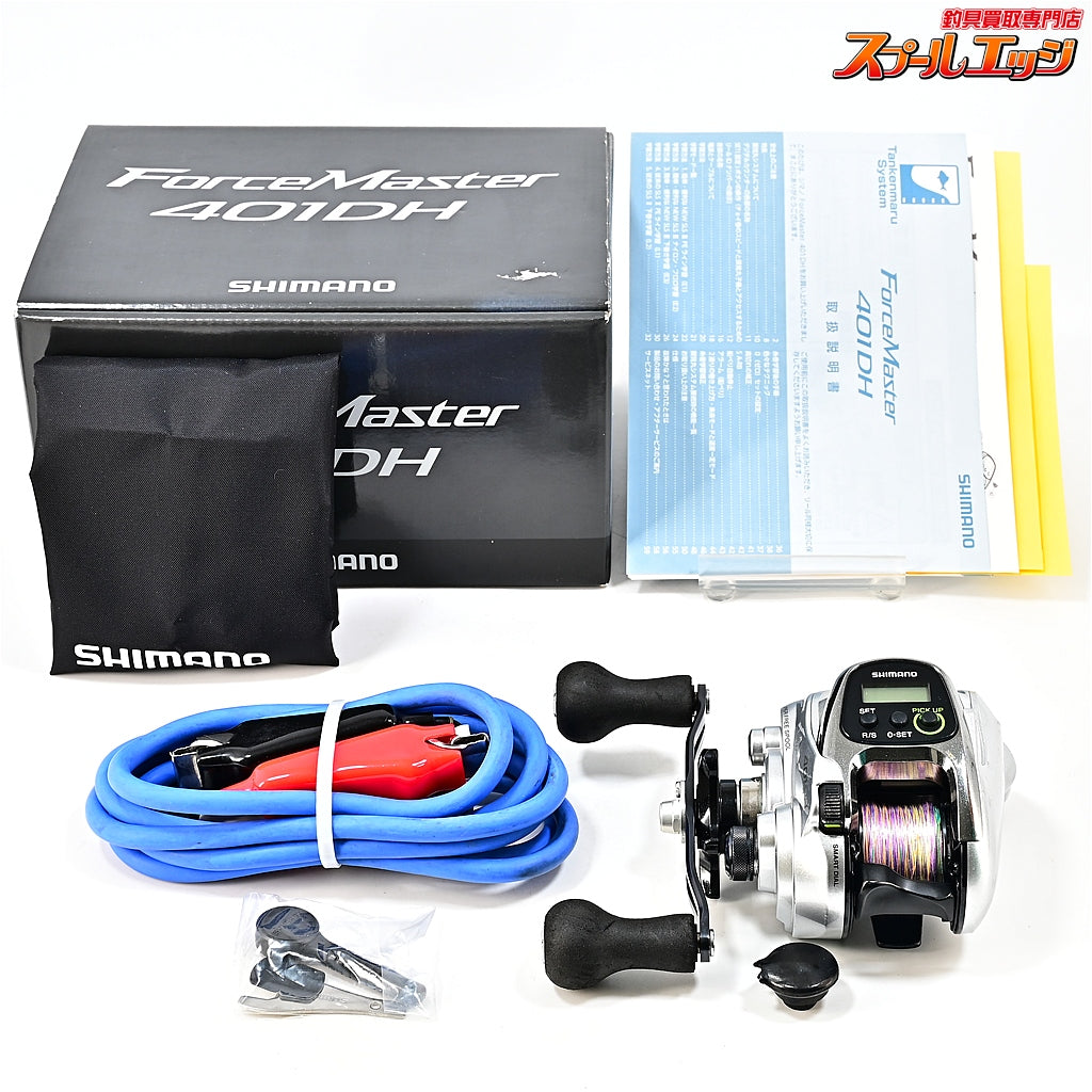 【シマノ】 14フォースマスター 401DH SHIMANO FORCE MASTER