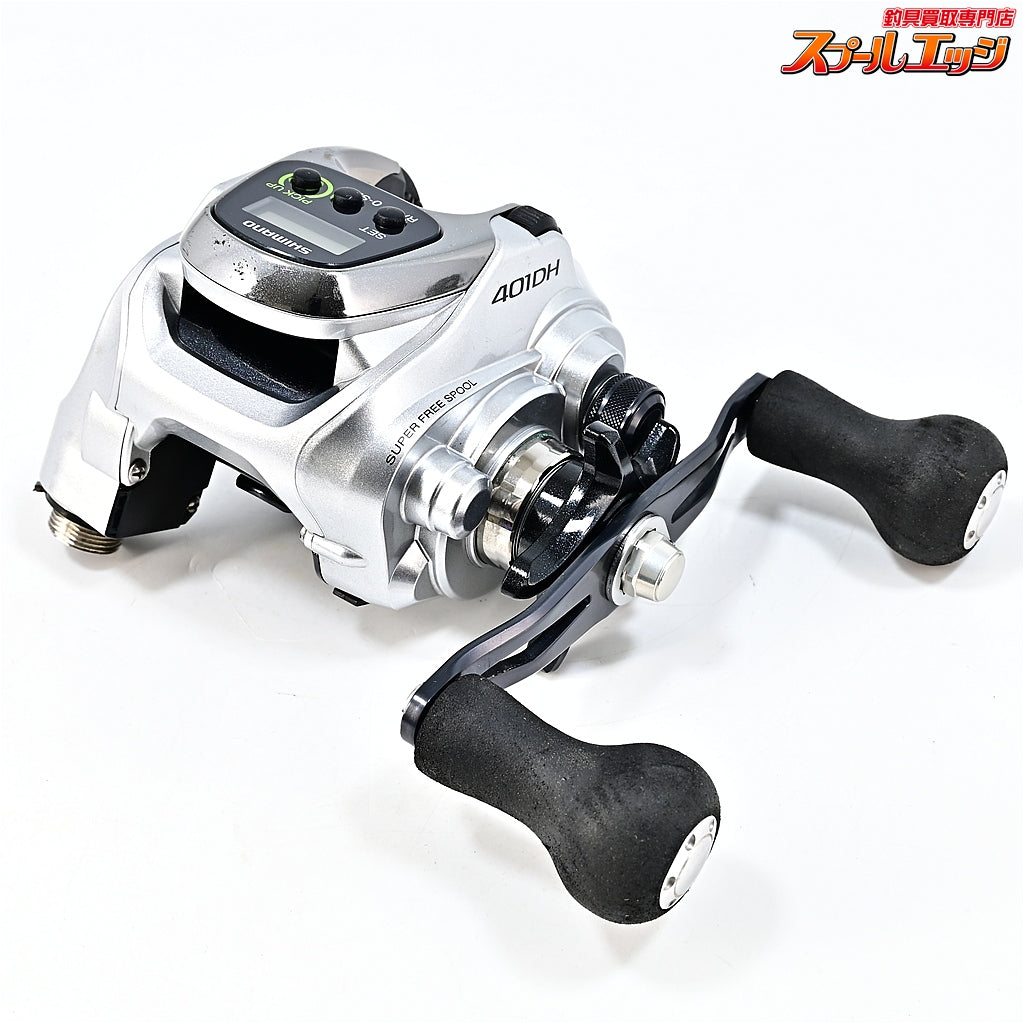 【シマノ】 14フォースマスター 401DH SHIMANO FORCE MASTER
