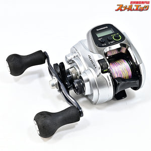 【シマノ】 14フォースマスター 401DH SHIMANO FORCE MASTER