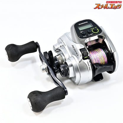 【シマノ】 14フォースマスター 401DH SHIMANO FORCE MASTER