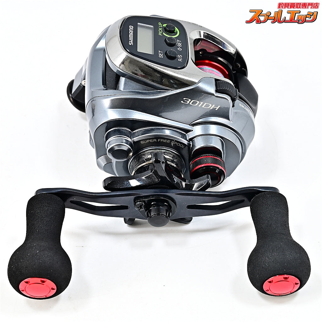 【シマノ】 15フォースマスター 301DH SHIMANO FORCE MASTER