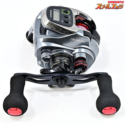 【シマノ】 15フォースマスター 301DH SHIMANO FORCE MASTER