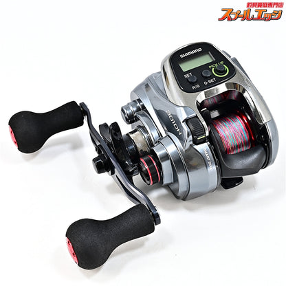 【シマノ】 15フォースマスター 301DH SHIMANO FORCE MASTER