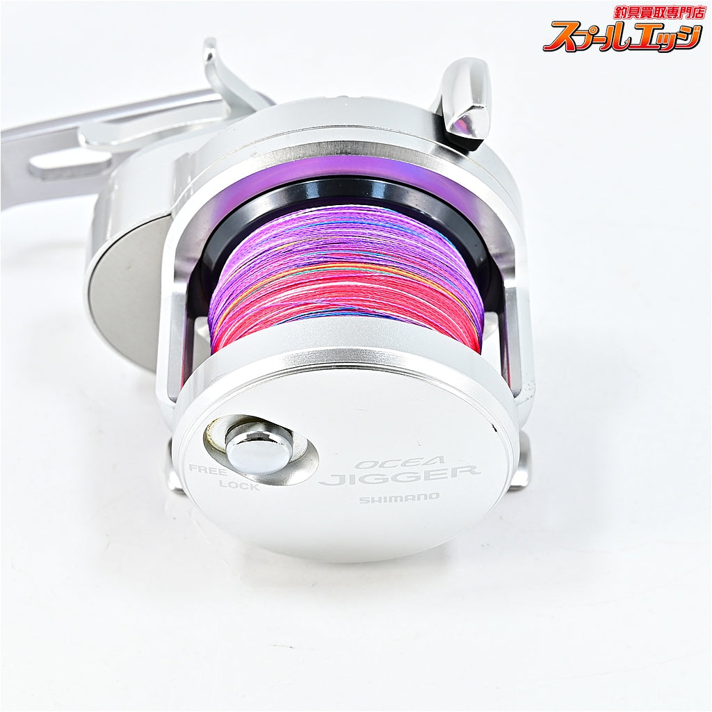 【シマノ】 11オシアジガー 1500HG 85mmカスタムハンドル&ゴメクサス40mmハンドルノブ装着 SHIMANO OCEA JIGGER