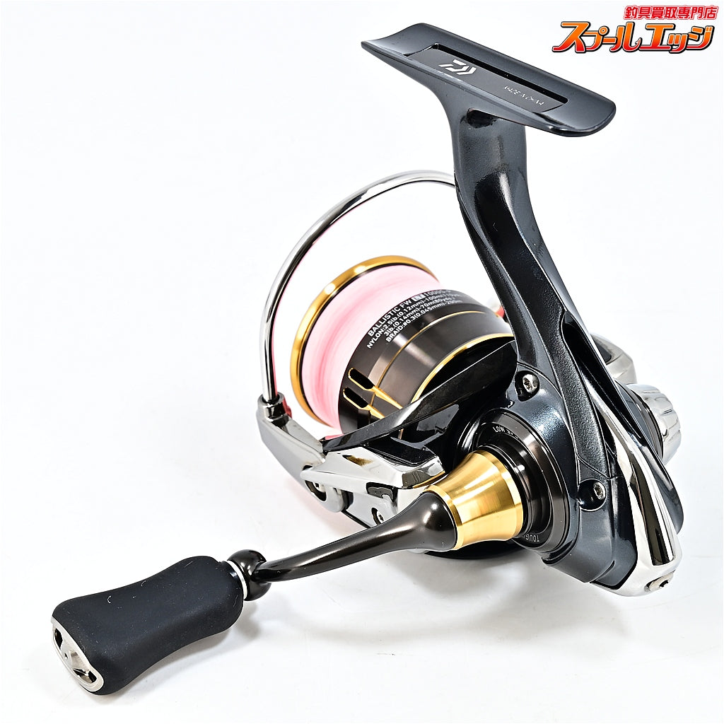 【ダイワ】 19バリスティック FW LT 1000S-P DAIWA BALLISTIC