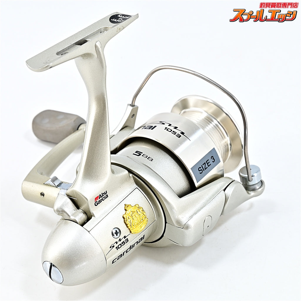 【アブガルシア】 カーディナル SM1053F 替えスプール付 Abu Garcia Cardinal
