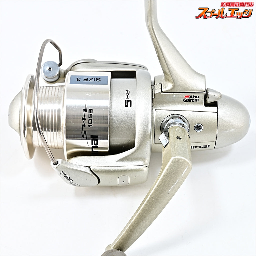 【アブガルシア】 カーディナル SM1053F 替えスプール付 Abu Garcia Cardinal