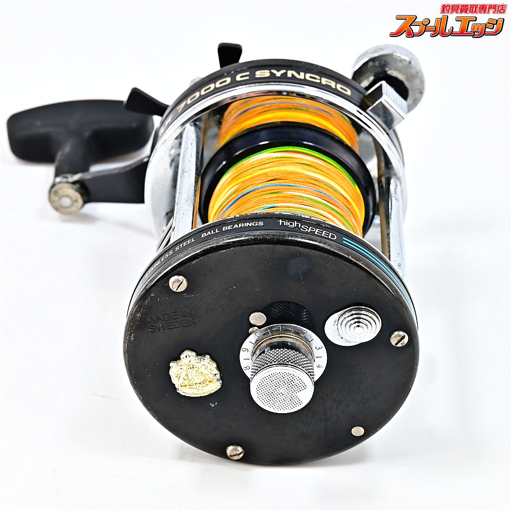 【アブガルシア】 アンバサダー 7000C シンクロ 2スピード FN.8908990 Abu Garcia Ambassadeur