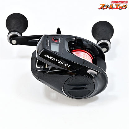 【シマノ】 15炎月 CT 100PG SHIMANO ENGETSU