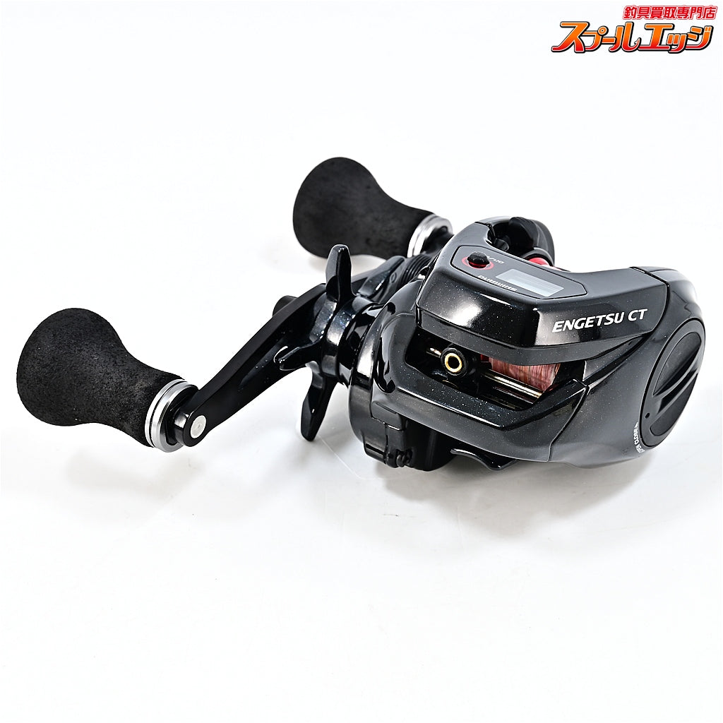 【シマノ】 15炎月 CT 100PG SHIMANO ENGETSU