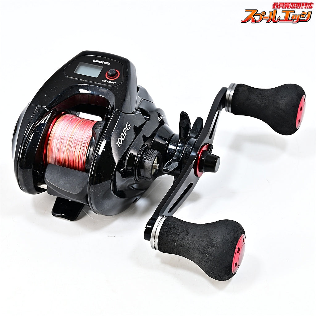 【シマノ】 15炎月 CT 100PG SHIMANO ENGETSU