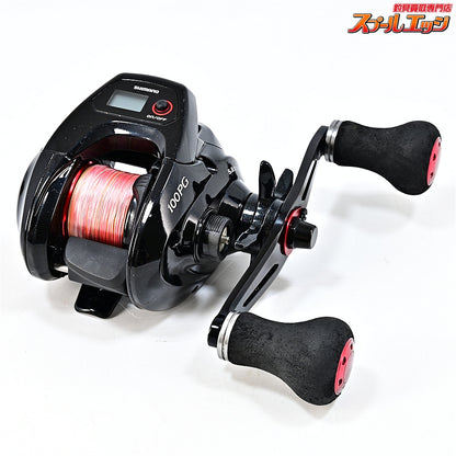 【シマノ】 15炎月 CT 100PG SHIMANO ENGETSU