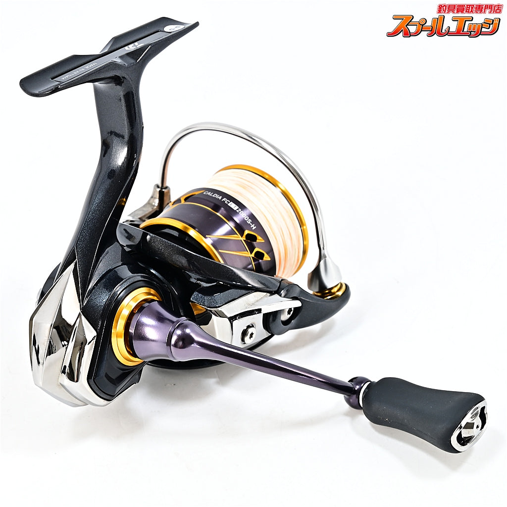 【ダイワ】 21カルディア FC LT 2000S-H DAIWA CALDIA