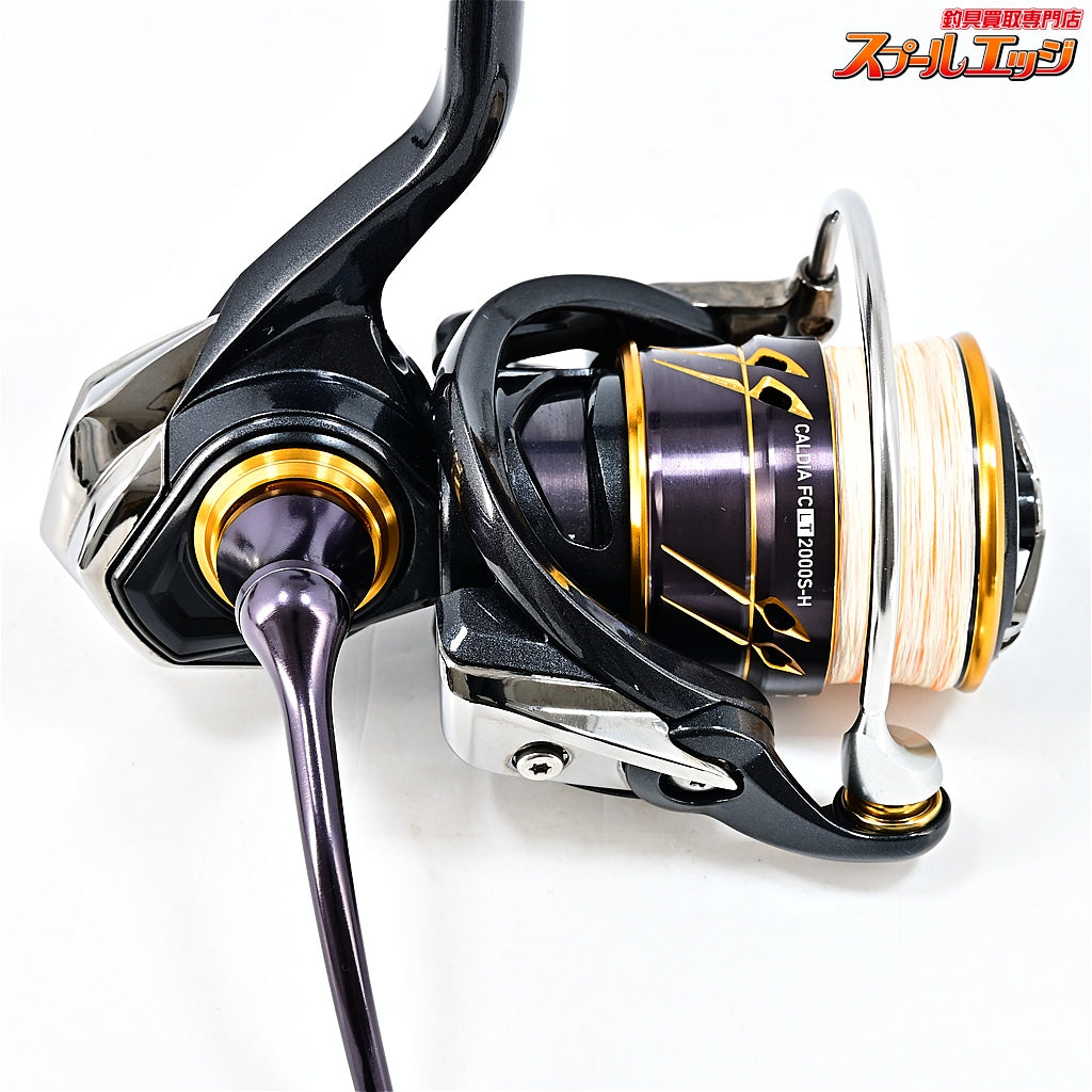 【ダイワ】 21カルディア FC LT 2000S-H DAIWA CALDIA