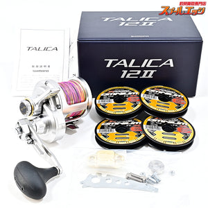 【シマノ】 26タリカ 12II 未使用PEラインエックスブレードオムニウムX8 アップグレード5号400m装着 SHIMANO TALICA