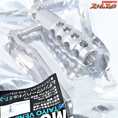 【タイヨウベンダーズ】 ムゲン 105mパワーハンドル ST-3+ シルバー タリカ20/25II用 TAIYO-VENDORS MUGEN