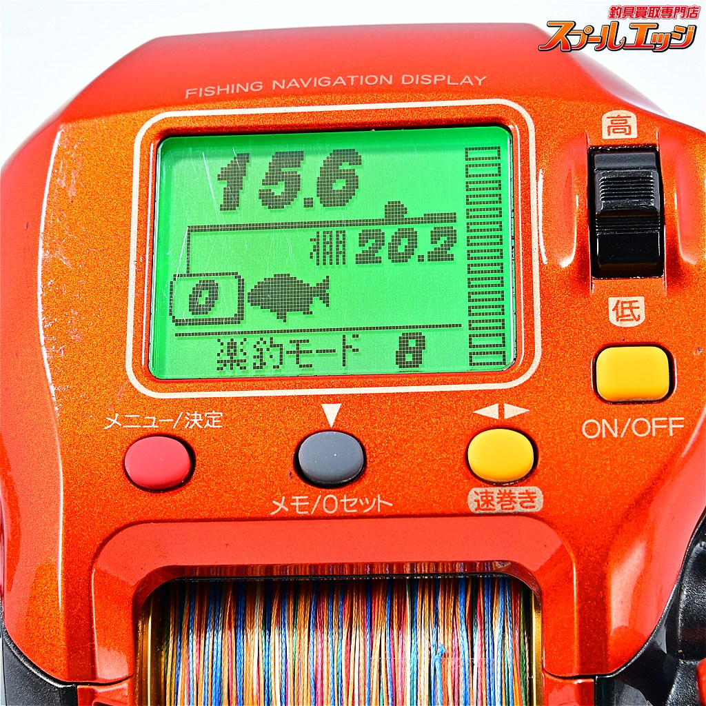 【シマノ】 電動丸 3000XH SHIMANO DENDOU-MARU