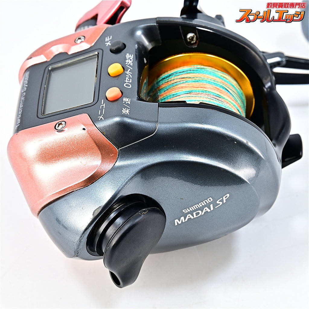 【シマノ】 電動丸 マダイスペシャル 600 マダイSP SHIMANO DENDOU-MARU MADAI-SPECIAL