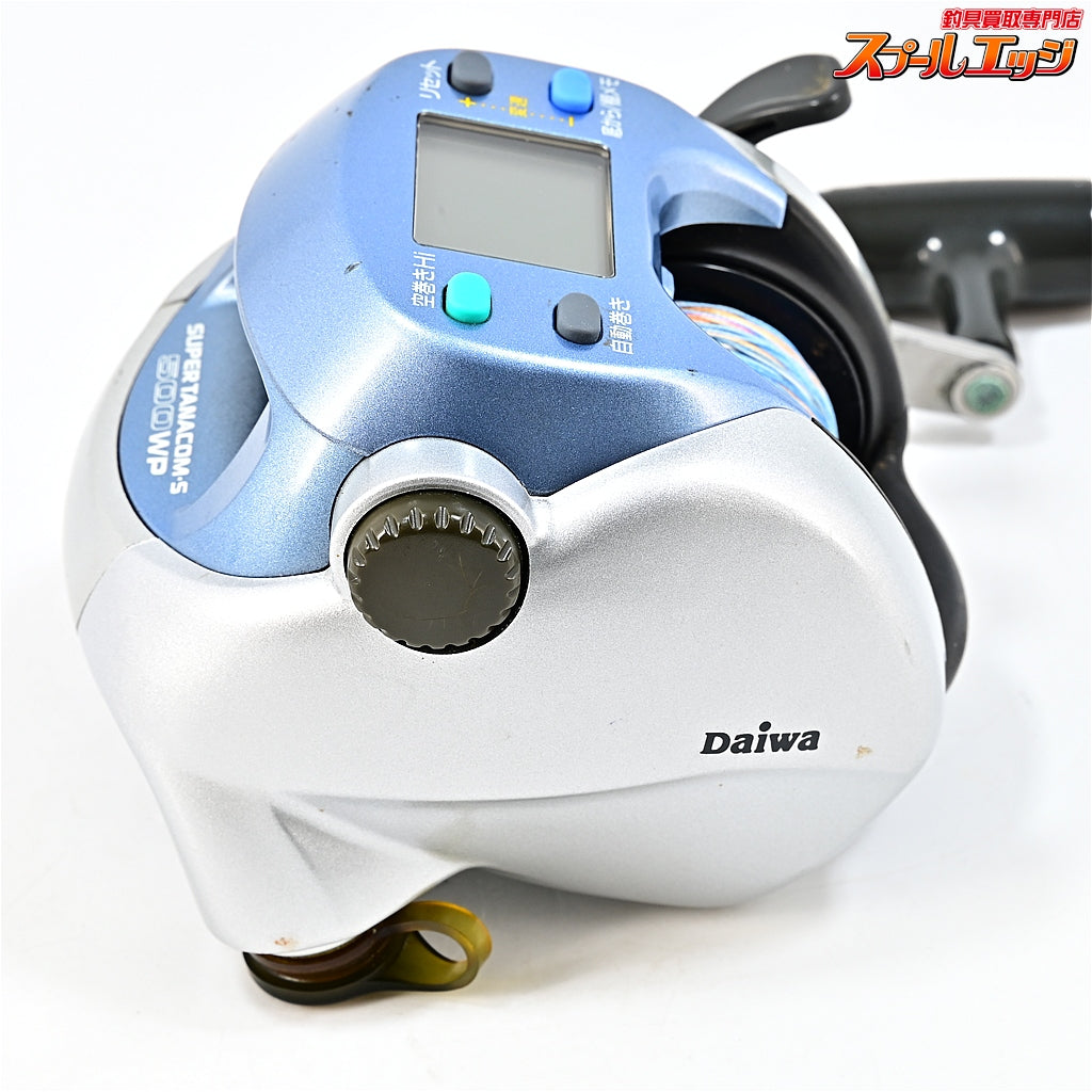 【ダイワ】 スーパータナコン S500WP DAIWA SUPER TANCOM