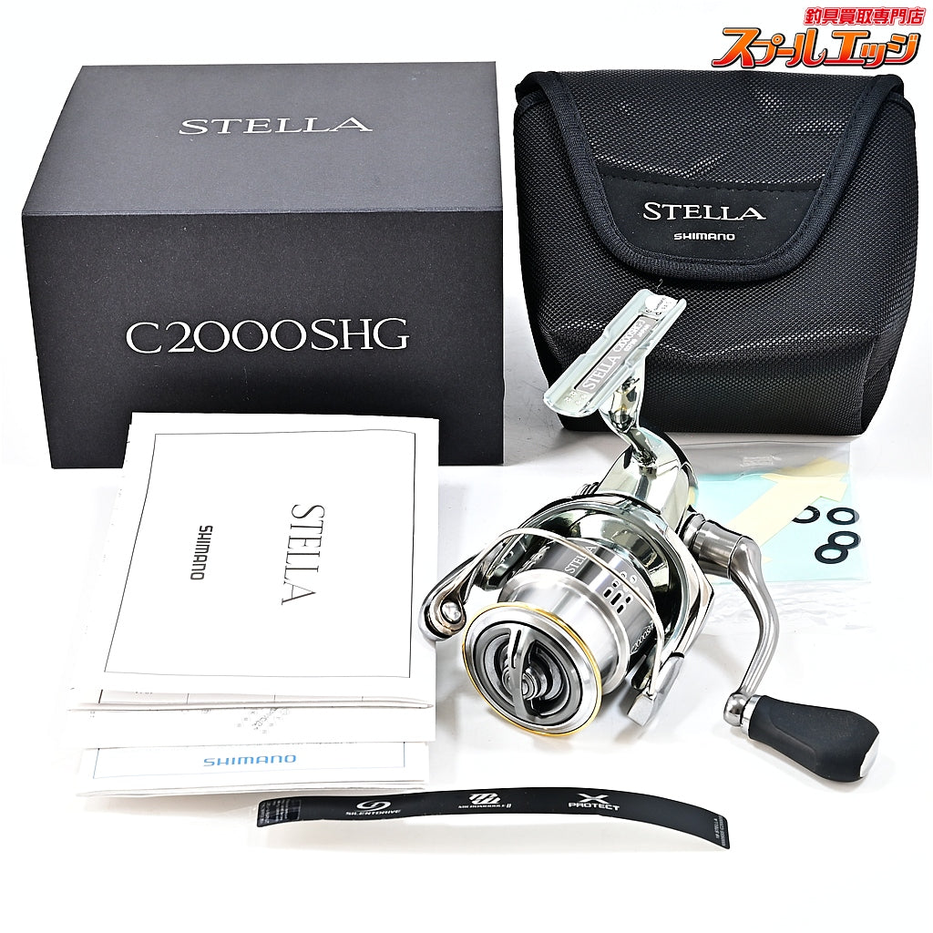 【シマノ】 18ステラ C2000SHG SHIMANO STELLA