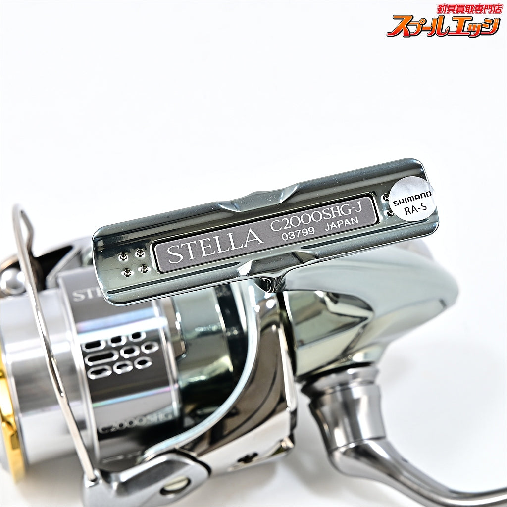 【シマノ】 18ステラ C2000SHG SHIMANO STELLA