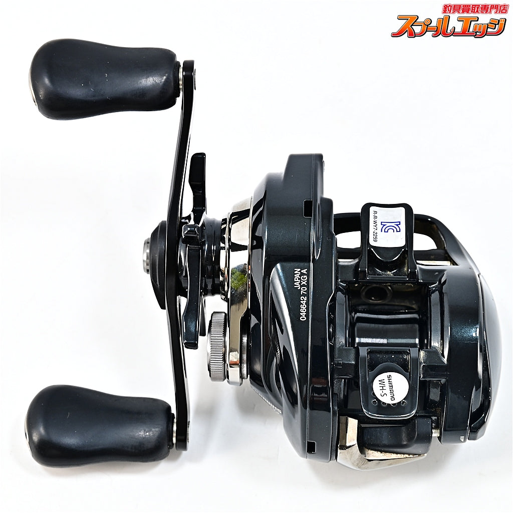 【シマノ】 24メタニウム DC 70XG SHIMANO Metanium