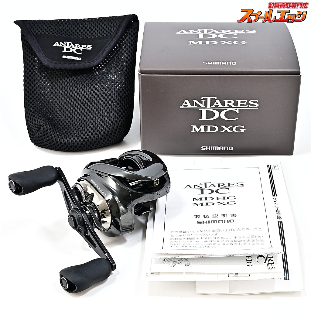 【シマノ】 23アンタレス DC MD XG SHIMANO ANTARES