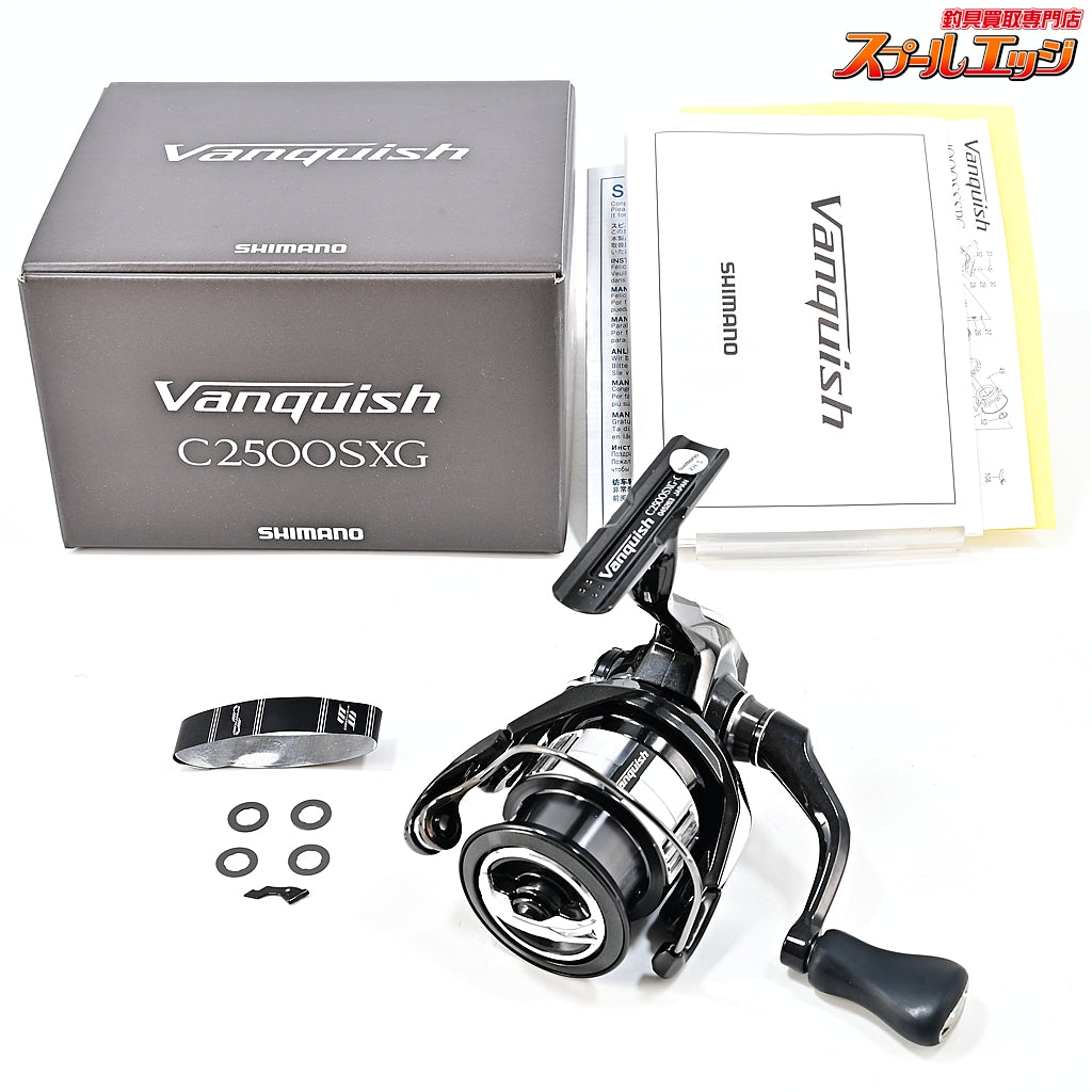 【シマノ】 23ヴァンキッシュ C2500SXG SHIMANO Vanquish
