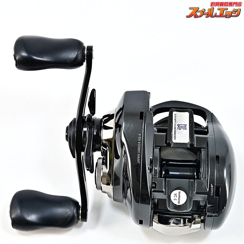 【シマノ】 23アンタレス DC MD XG SHIMANO ANTARES