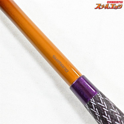 【シマノ】 普天元 獅子吼 8尺 SHIMANO FUTENGEN SHISHIKU ヘラブナ K_140