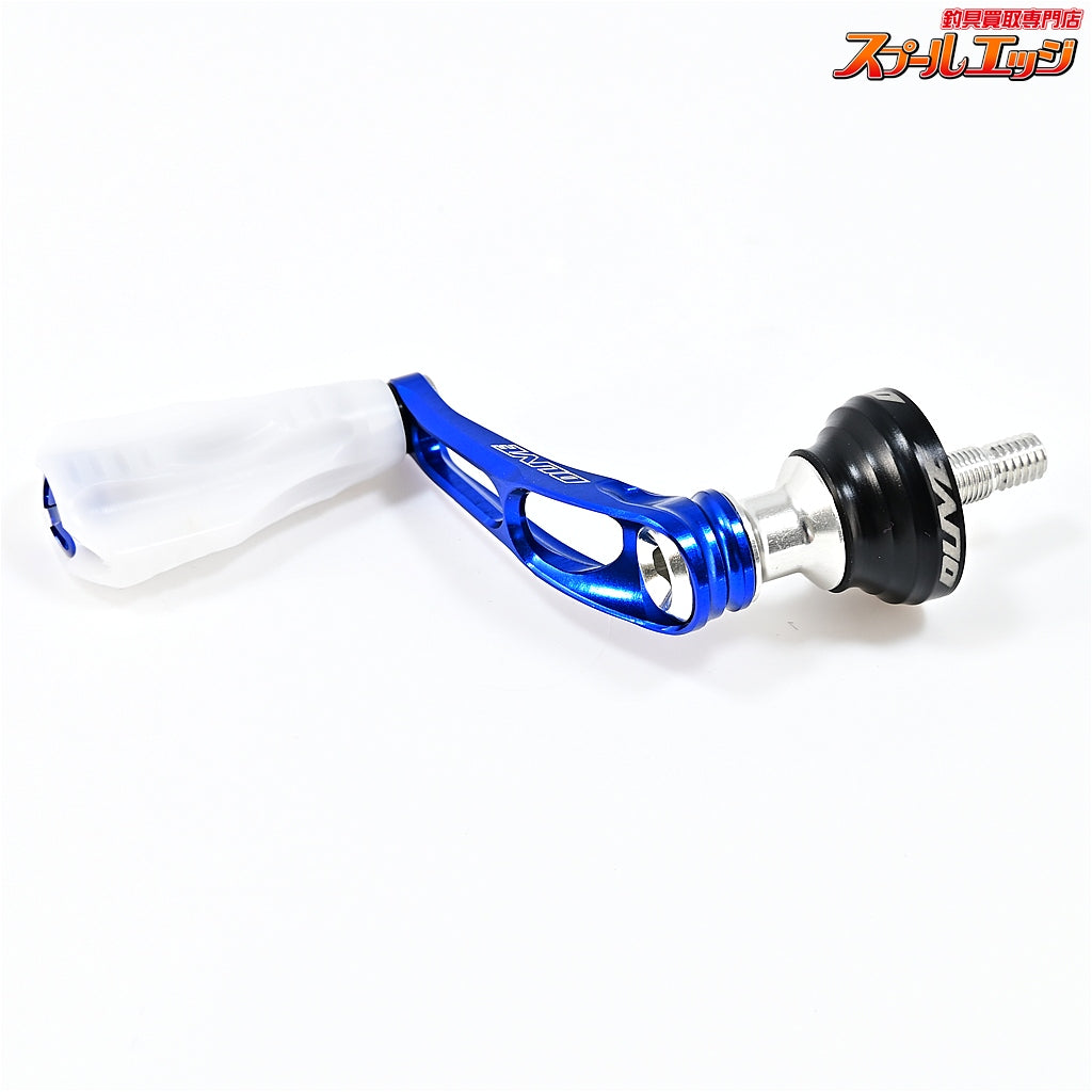 【ドライブxクリアブルー】 シングルハンドル エアーステア 33 シマノ タイプ2 シルバーブルー アジング特化モデル DLIVExClearBlue AIR Stir
