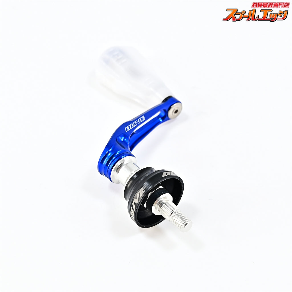 【ドライブxクリアブルー】 シングルハンドル エアーステア 33 シマノ タイプ2 シルバーブルー アジング特化モデル DLIVExClearBlue AIR Stir