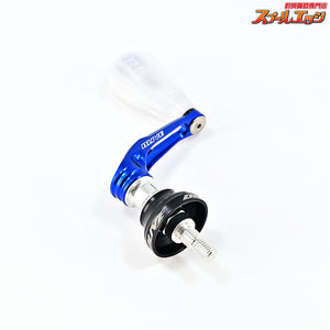 【ドライブxクリアブルー】 シングルハンドル エアーステア 33 シマノ タイプ2 シルバーブルー アジング特化モデル DLIVExClearBlue AIR Stir