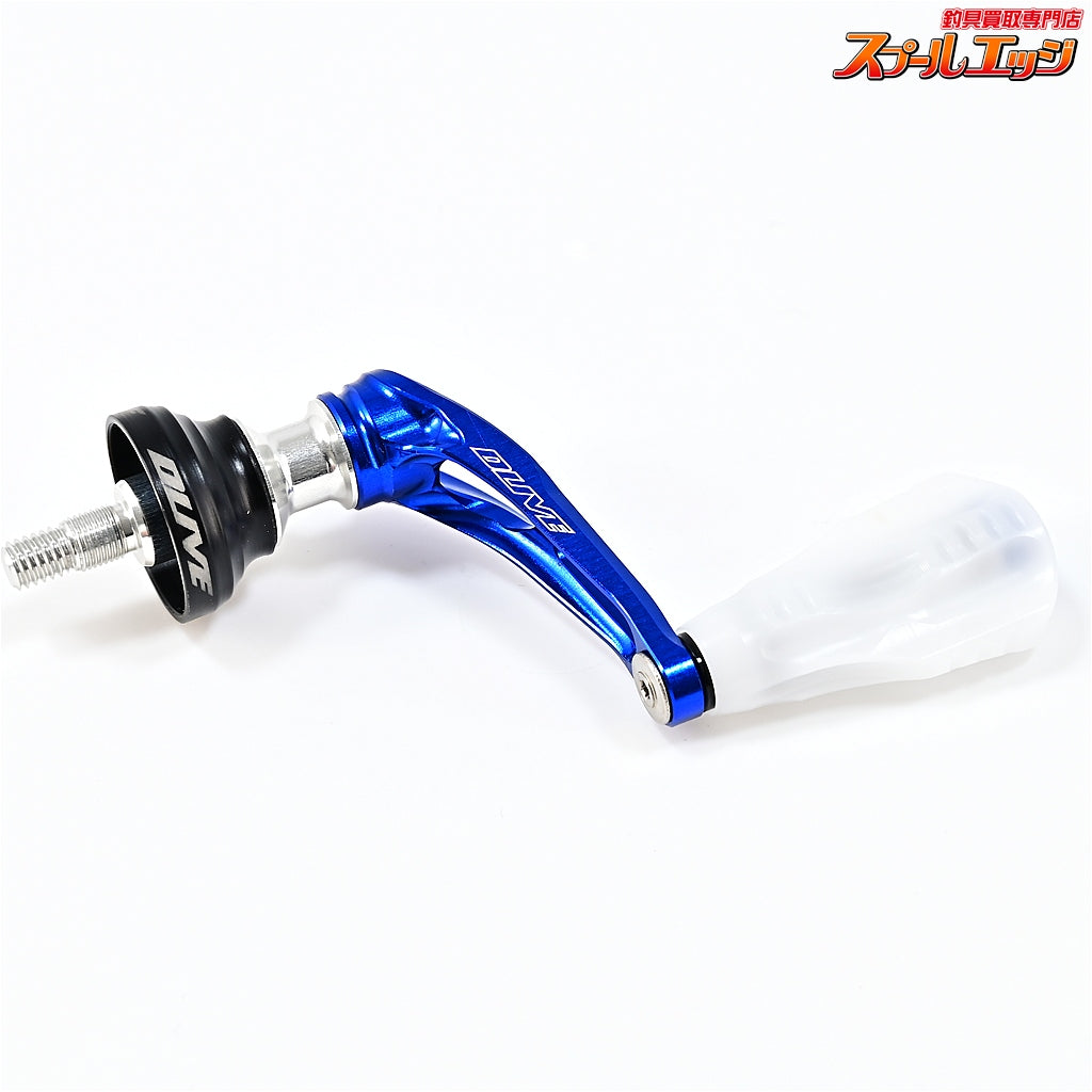 【ドライブxクリアブルー】 シングルハンドル エアーステア 33 シマノ タイプ2 シルバーブルー アジング特化モデル DLIVExClearBlue AIR Stir