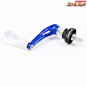 【ドライブxクリアブルー】 シングルハンドル エアーステア 33 シマノ タイプ2 シルバーブルー アジング特化モデル DLIVExClearBlue AIR Stir