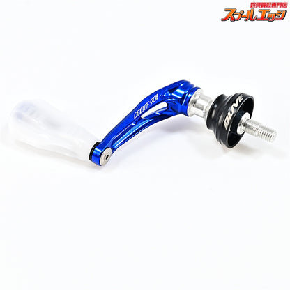 【ドライブxクリアブルー】 シングルハンドル エアーステア 33 シマノ タイプ2 シルバーブルー アジング特化モデル DLIVExClearBlue AIR Stir