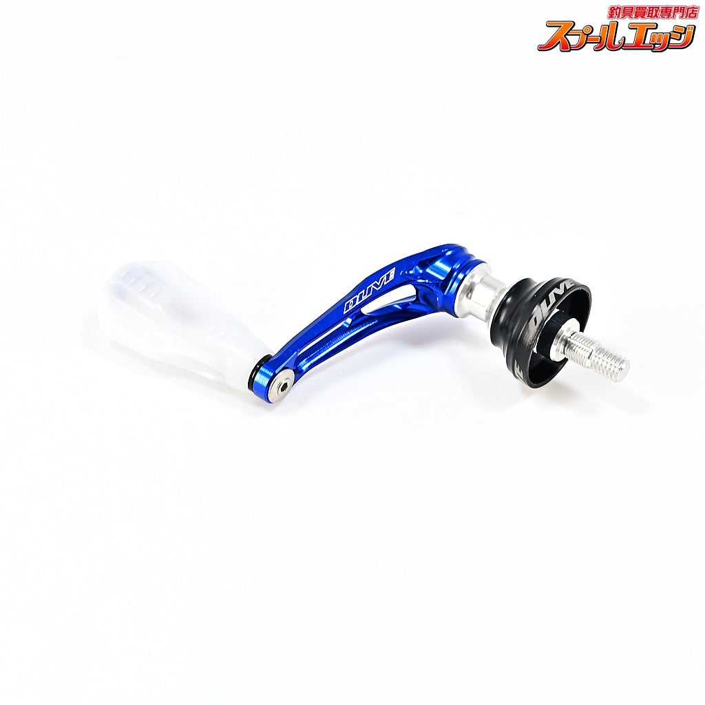 【ドライブxクリアブルー】 シングルハンドル エアーステア 33 シマノ タイプ2 シルバーブルー アジング特化モデル DLIVExClearBlue AIR Stir