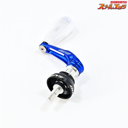 【ドライブxクリアブルー】 シングルハンドル エアーステア 33 シマノ タイプ2 シルバーブルー アジング特化モデル DLIVExClearBlue AIR Stir