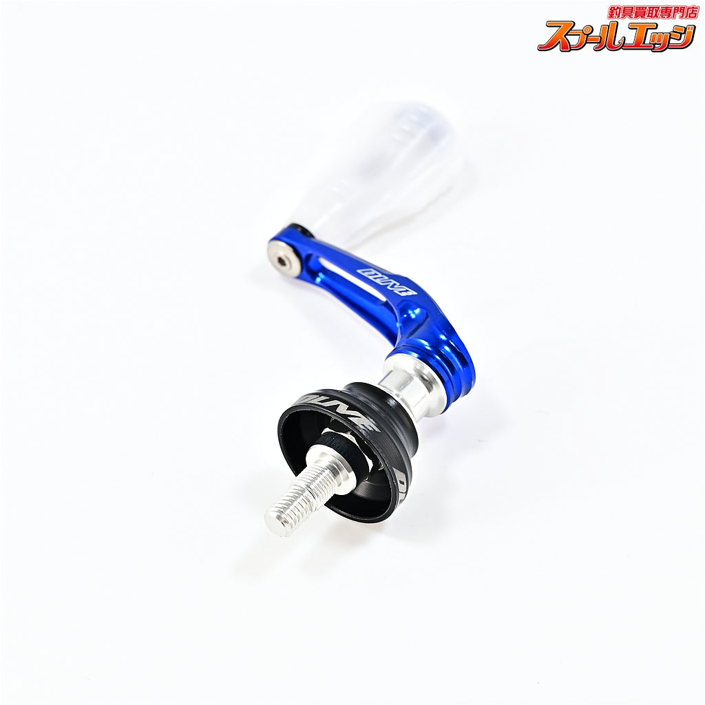 【ドライブxクリアブルー】 シングルハンドル エアーステア 33 シマノ タイプ2 シルバーブルー アジング特化モデル DLIVExClearBlue AIR Stir