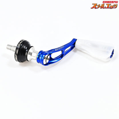 【ドライブxクリアブルー】 シングルハンドル エアーステア 33 シマノ タイプ2 シルバーブルー アジング特化モデル DLIVExClearBlue AIR Stir