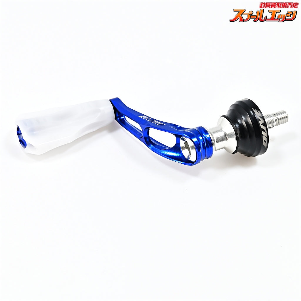 【ドライブxクリアブルー】 シングルハンドル エアーステア 33 シマノ タイプ2 シルバーブルー アジング特化モデル DLIVExClearBlue AIR Stir