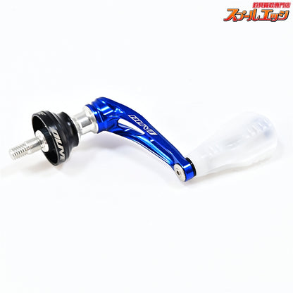 【ドライブxクリアブルー】 シングルハンドル エアーステア 33 シマノ タイプ2 シルバーブルー アジング特化モデル DLIVExClearBlue AIR Stir