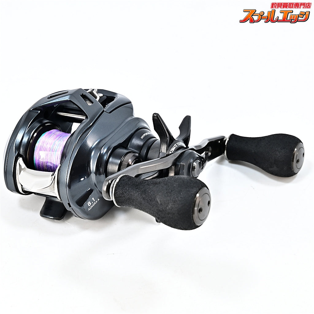 【ダイワ】 24アドミラ A 150XH 8.1 DAIWA ADMIRA