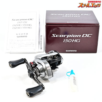 【シマノ】 21スコーピオン DC 150HG SHIMANO Scorpion