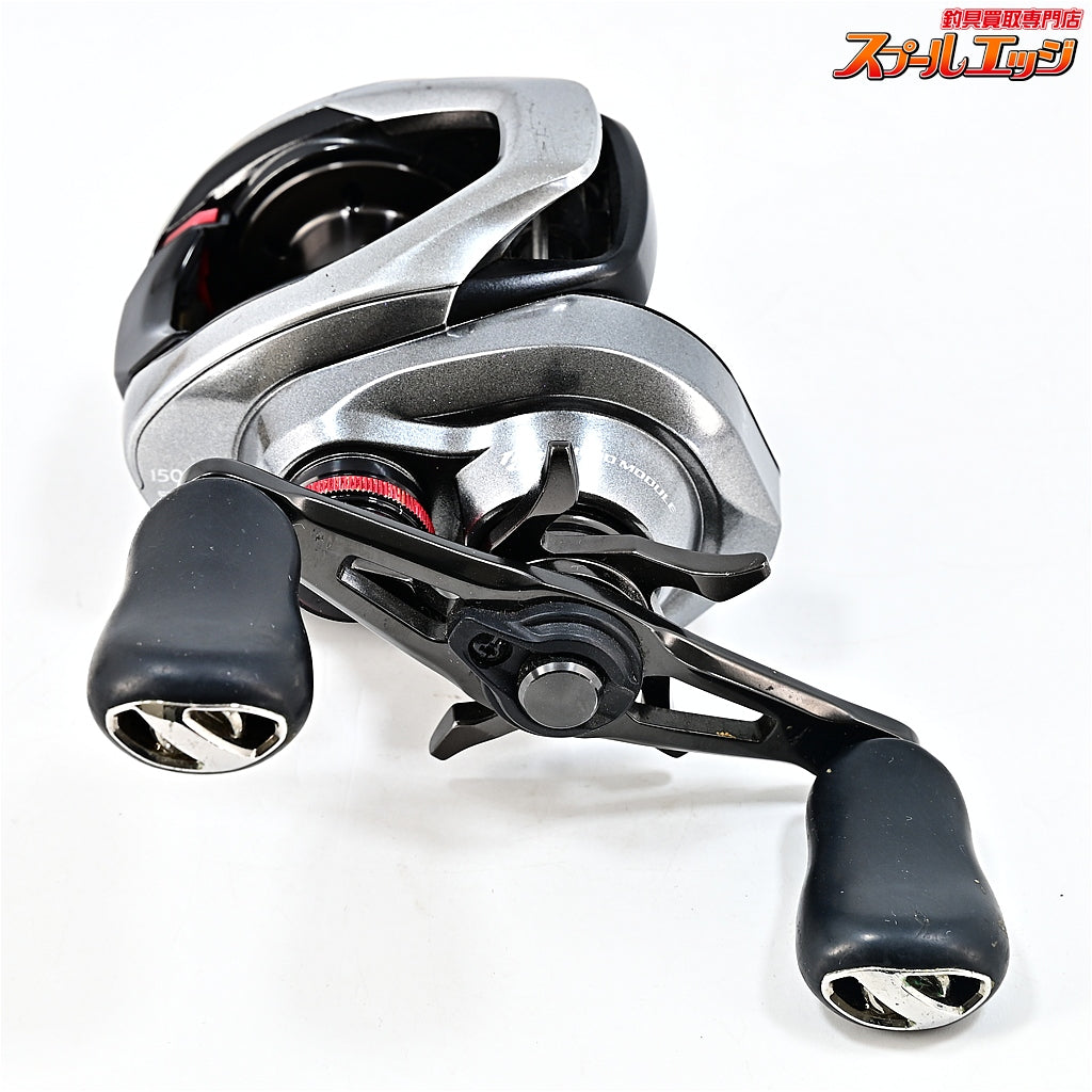 【シマノ】 21スコーピオン DC 150HG SHIMANO Scorpion