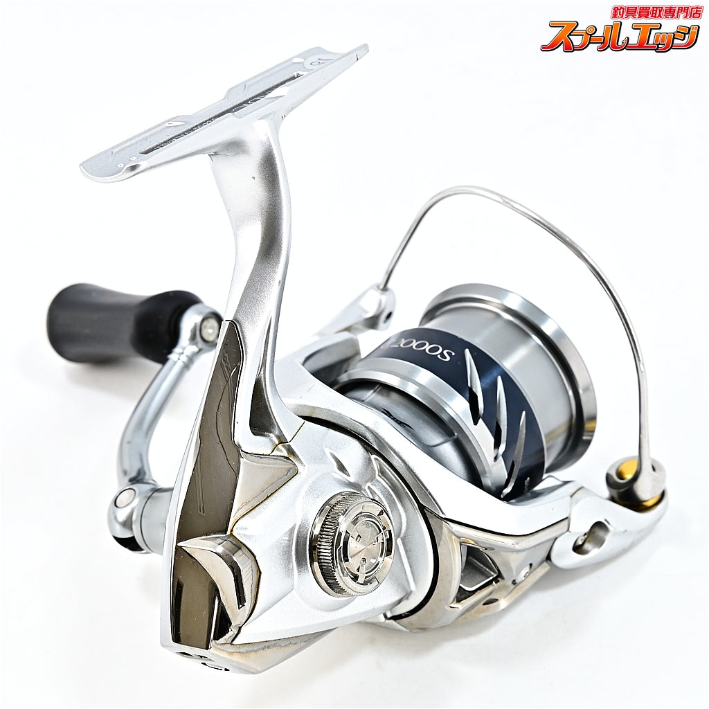 【シマノ】 15ストラディック C2000HGS SHIMANO STRADIC