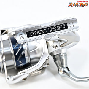 【シマノ】 15ストラディック C2000HGS SHIMANO STRADIC
