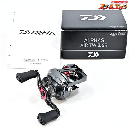 【ダイワ】 20アルファス エア TW 8.6R DAIWA ALPHAS AIR