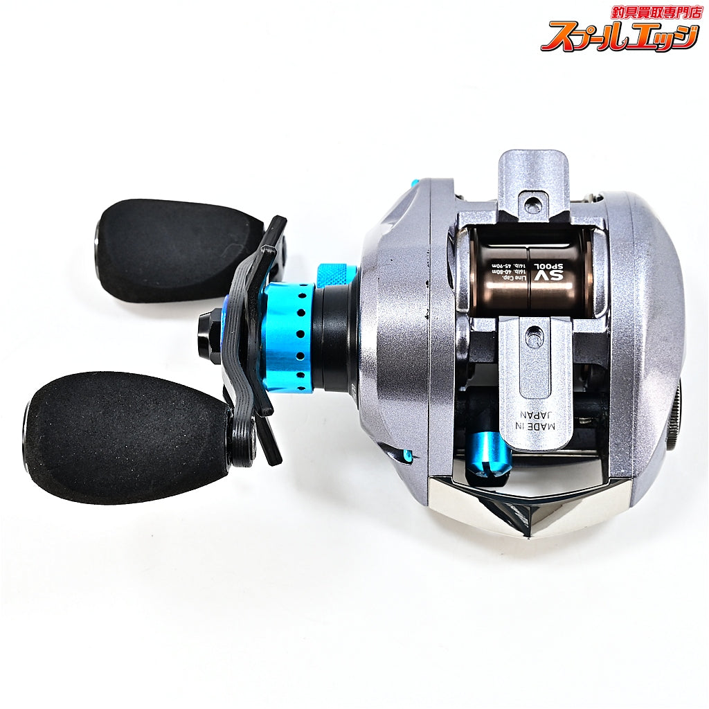 【ダイワ】 SS SV 103L KTFカーボンスタードラグ&カラーパーツ&80mmカスタムカーボンハンドル装着 DAIWA SS SV
