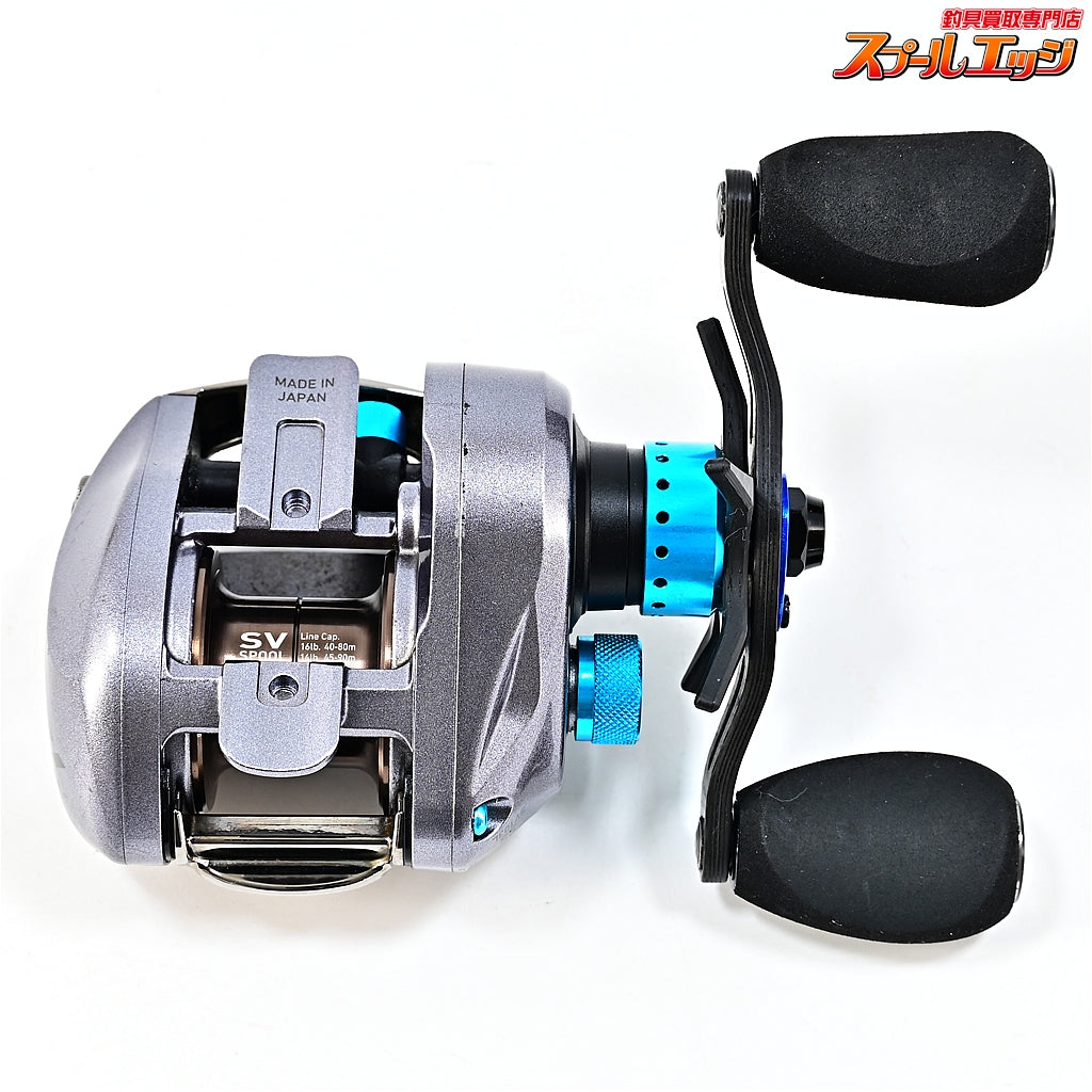 【ダイワ】 SS SV 103L KTFカーボンスタードラグ&カラーパーツ&80mmカスタムカーボンハンドル装着 DAIWA SS SV